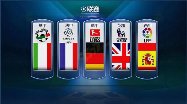 因伤需接受