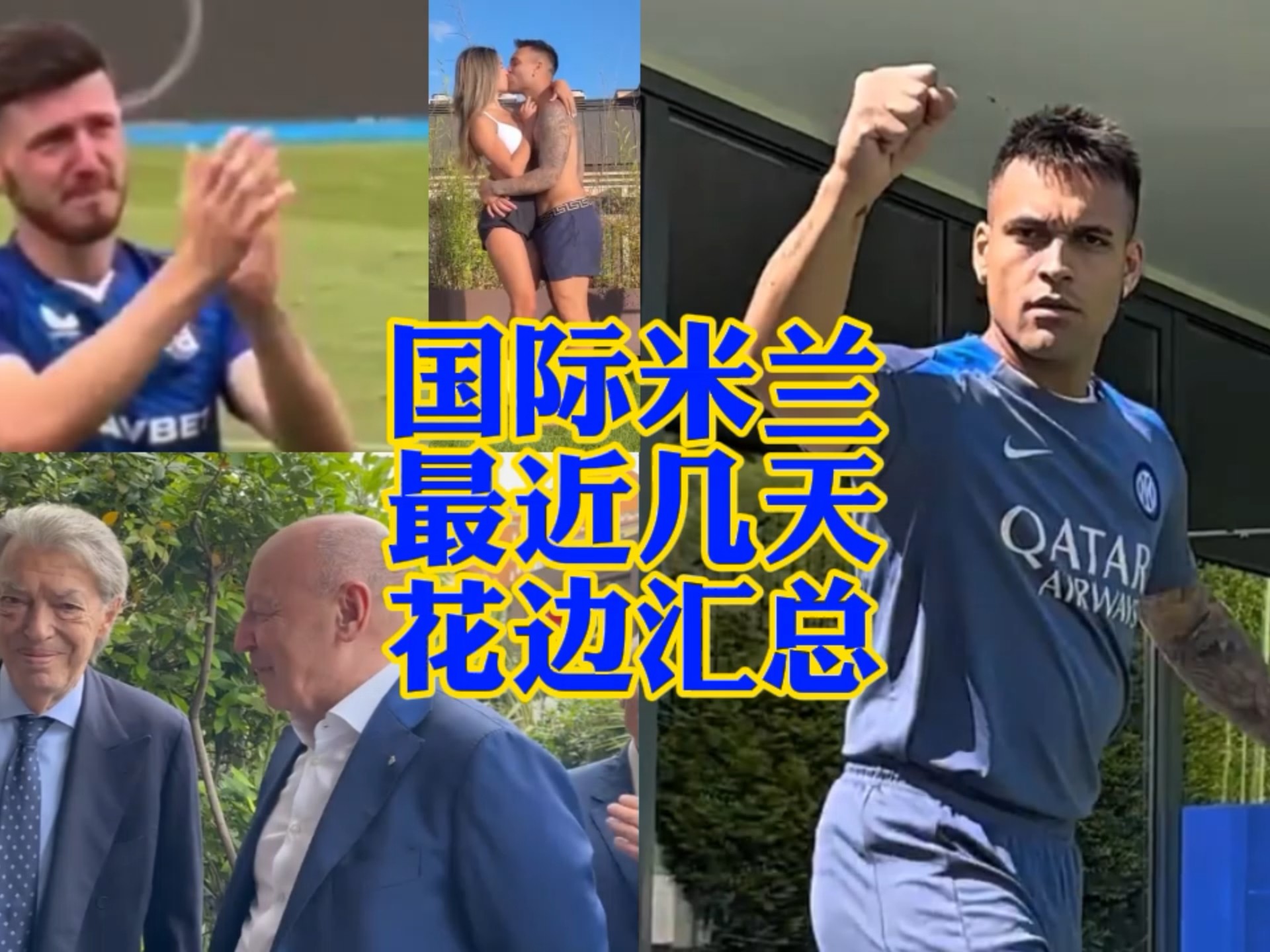 跳绳这种简