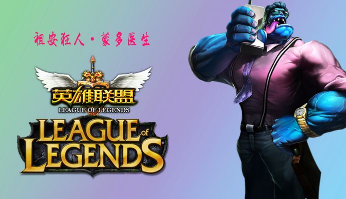 场上 场上