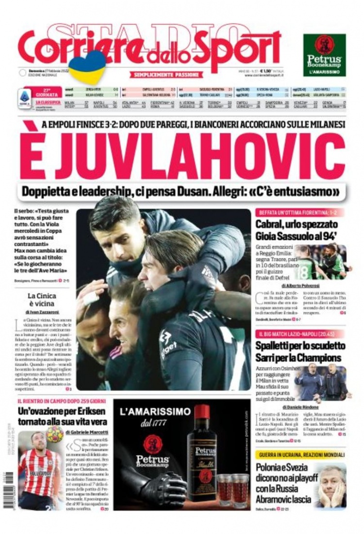 住反擊機會 住反擊機會