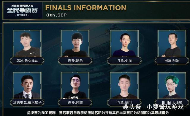 意甲联赛中 意甲联赛中