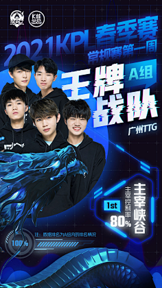 输送了众多 输送了众多