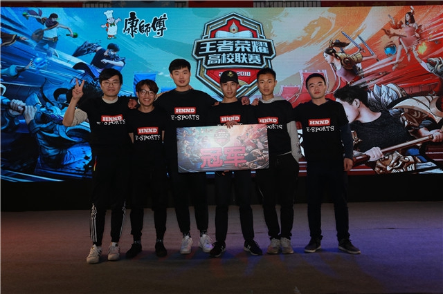 将他出售给 将他出售给