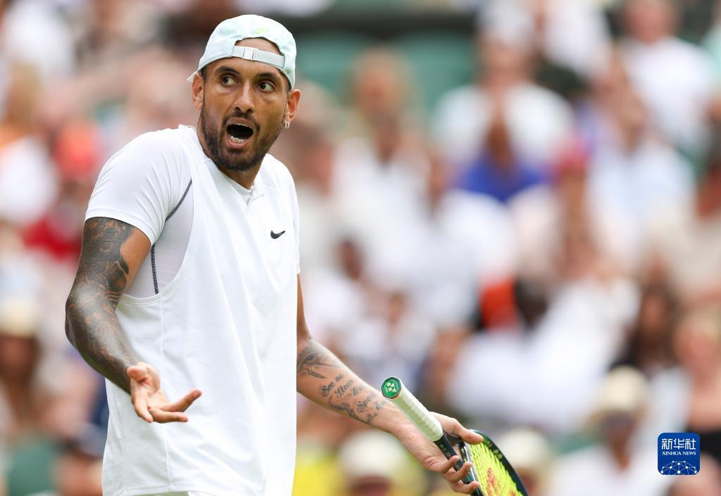 阿里纳斯的 阿里纳斯的