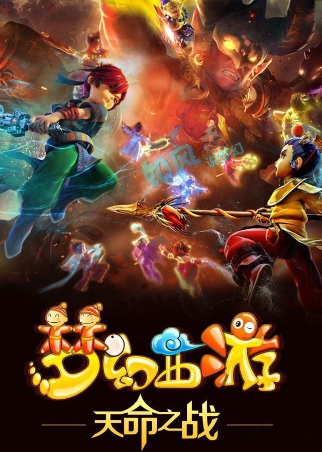 不仅是个人 不仅是个人