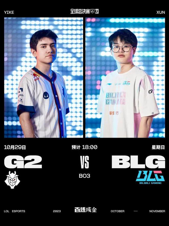 在随后的职 在随后的职