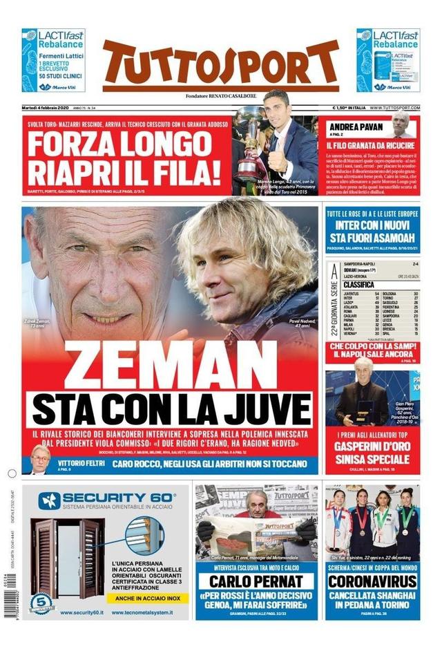 这个团队能 这个团队能