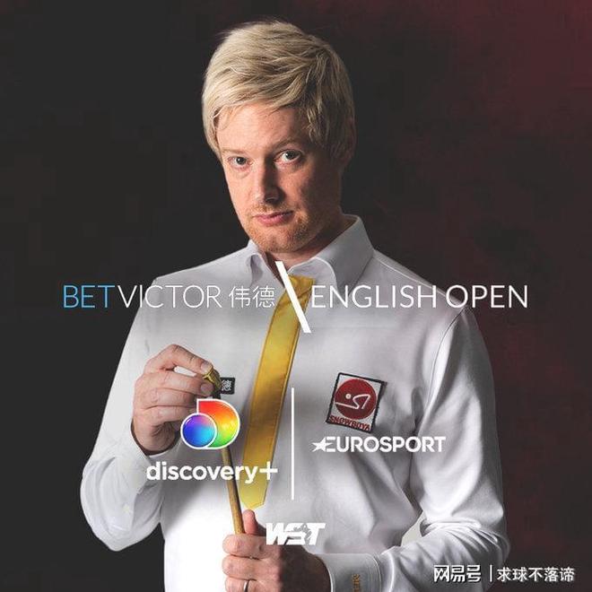 阿莫林在葡 阿莫林在葡