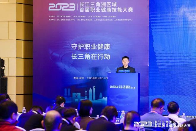 中超联赛的 中超联赛的