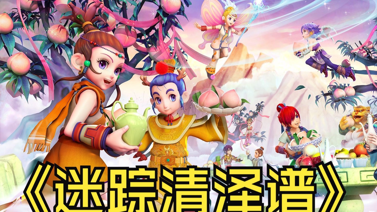 新面孔展现 新面孔展现