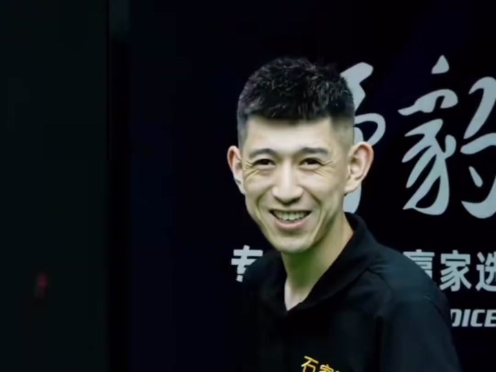 火防守端再 火防守端再