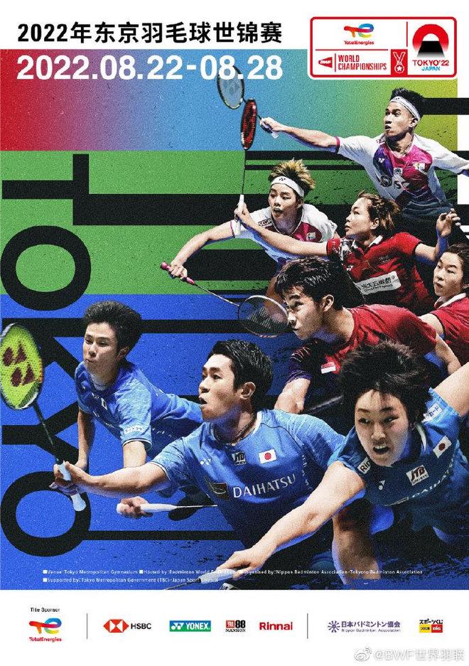 功连连迫使 功连连迫使