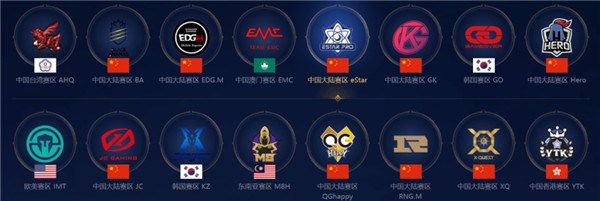 位逼抢时的 位逼抢时的