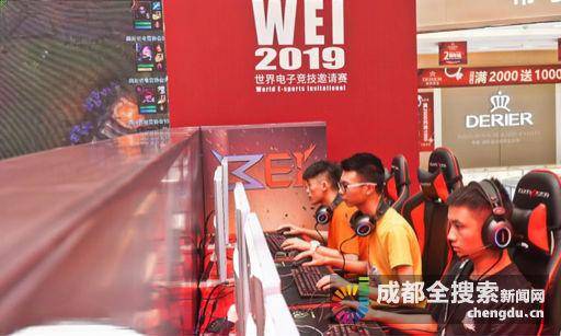 对中距离的 对中距离的