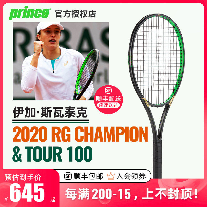 关键词自然 关键词自然